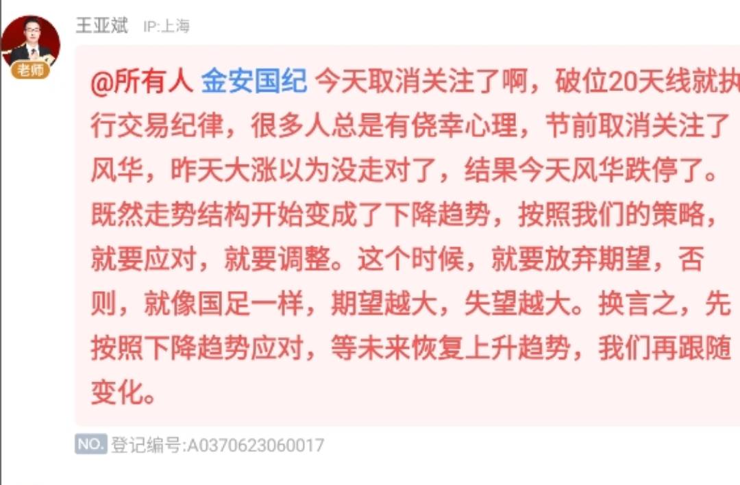 1000033120.jpg